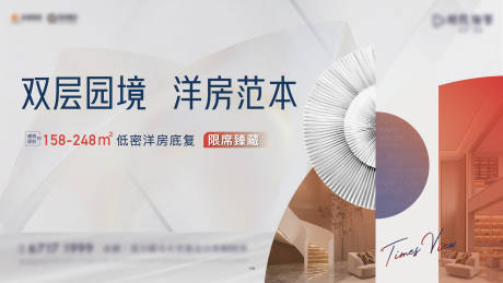 源文件下载【高级灰阶段主画面】编号：20480008078194487