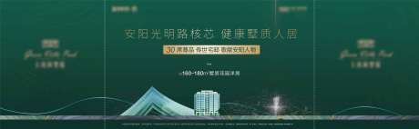 源文件下载【展厅包装主画面背景板】编号：52510008065051518