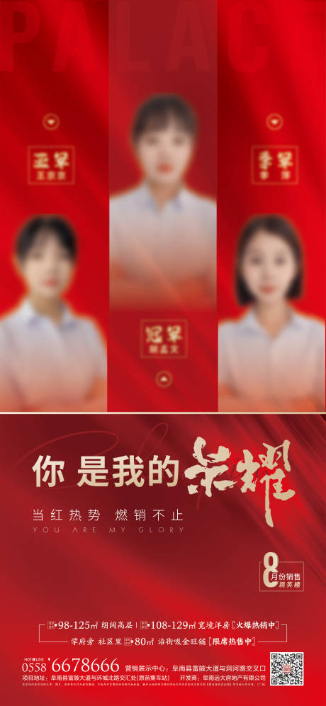 源文件下載【銷售排名】編號(hào)：91050008083527103