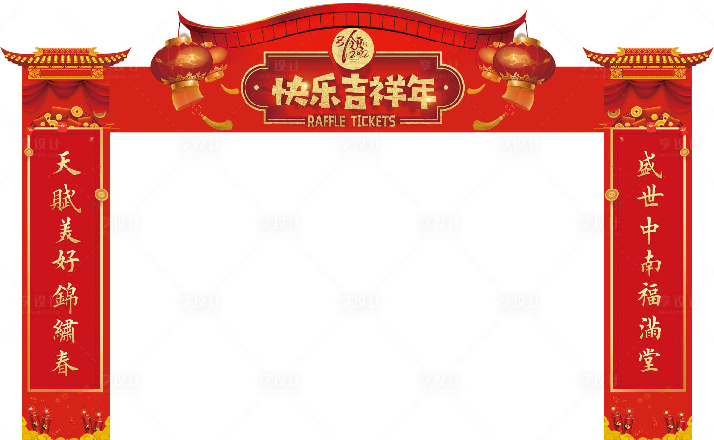 源文件下载【龙门架】编号：98930008076483683