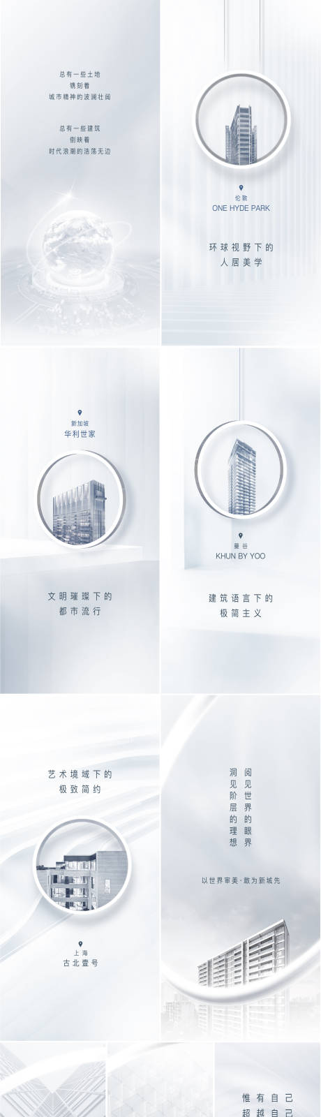源文件下载【H5】编号：47190008087383552