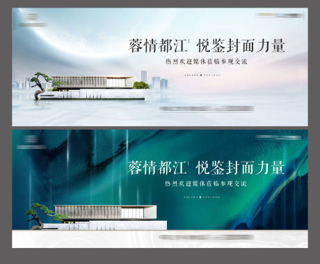 源文件下載【享設計】搜索編號：75670008073584606【主K】