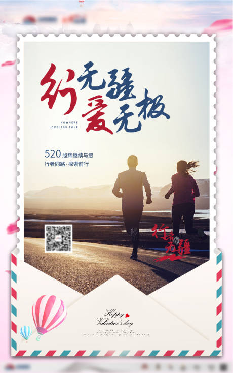 源文件下載【520微信】編號：55310008155377229