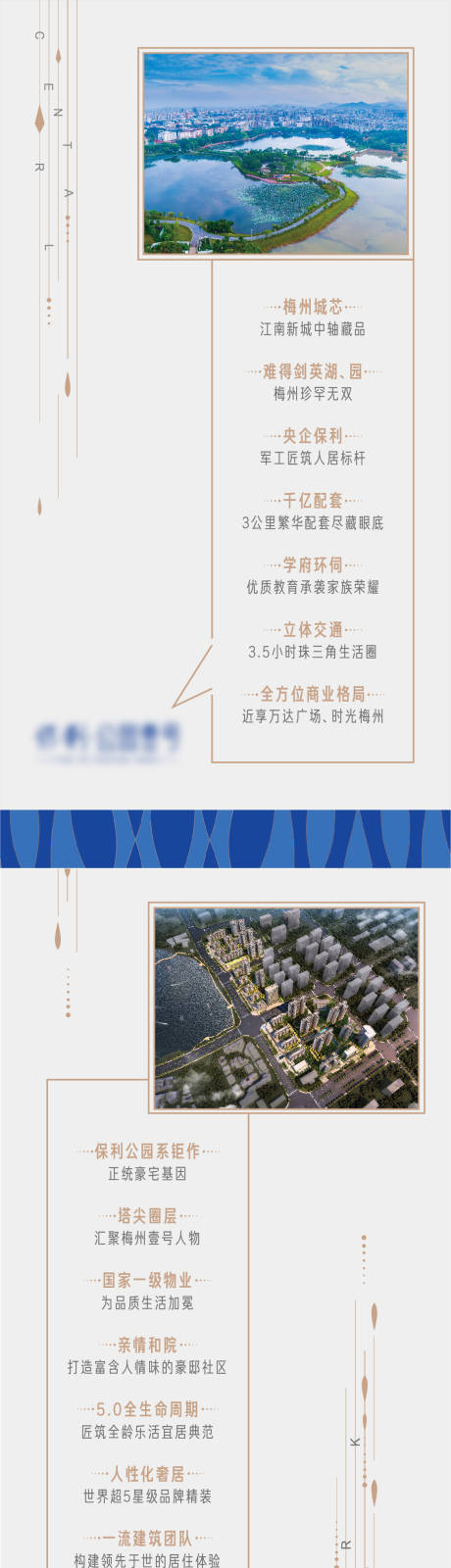 源文件下载【价值菜单】编号：51040007951642347