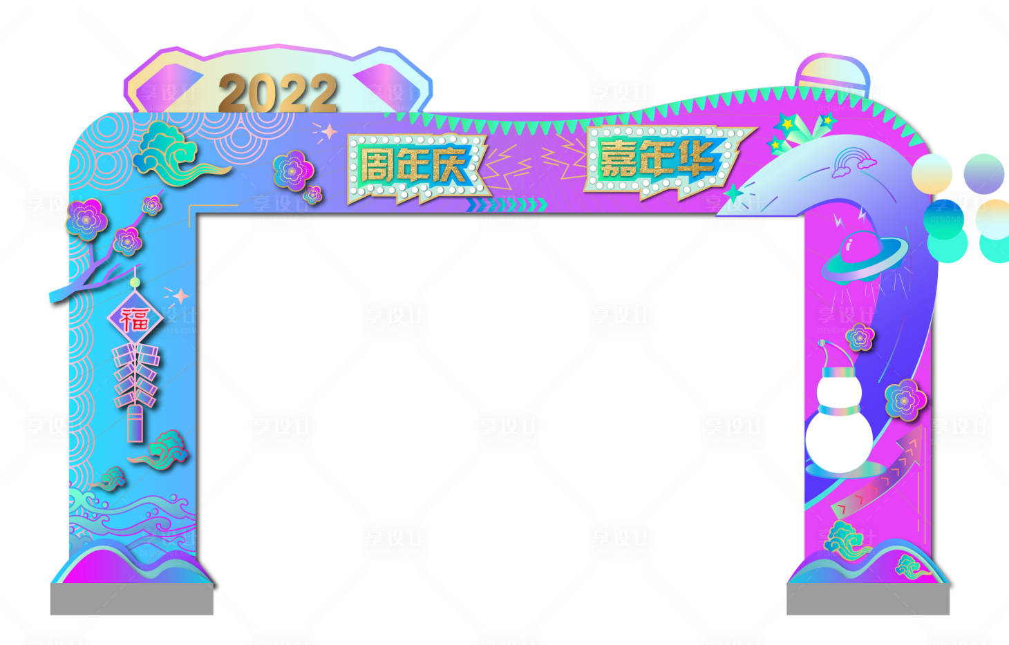 源文件下载【地产商业拱门】编号：74390008020759615