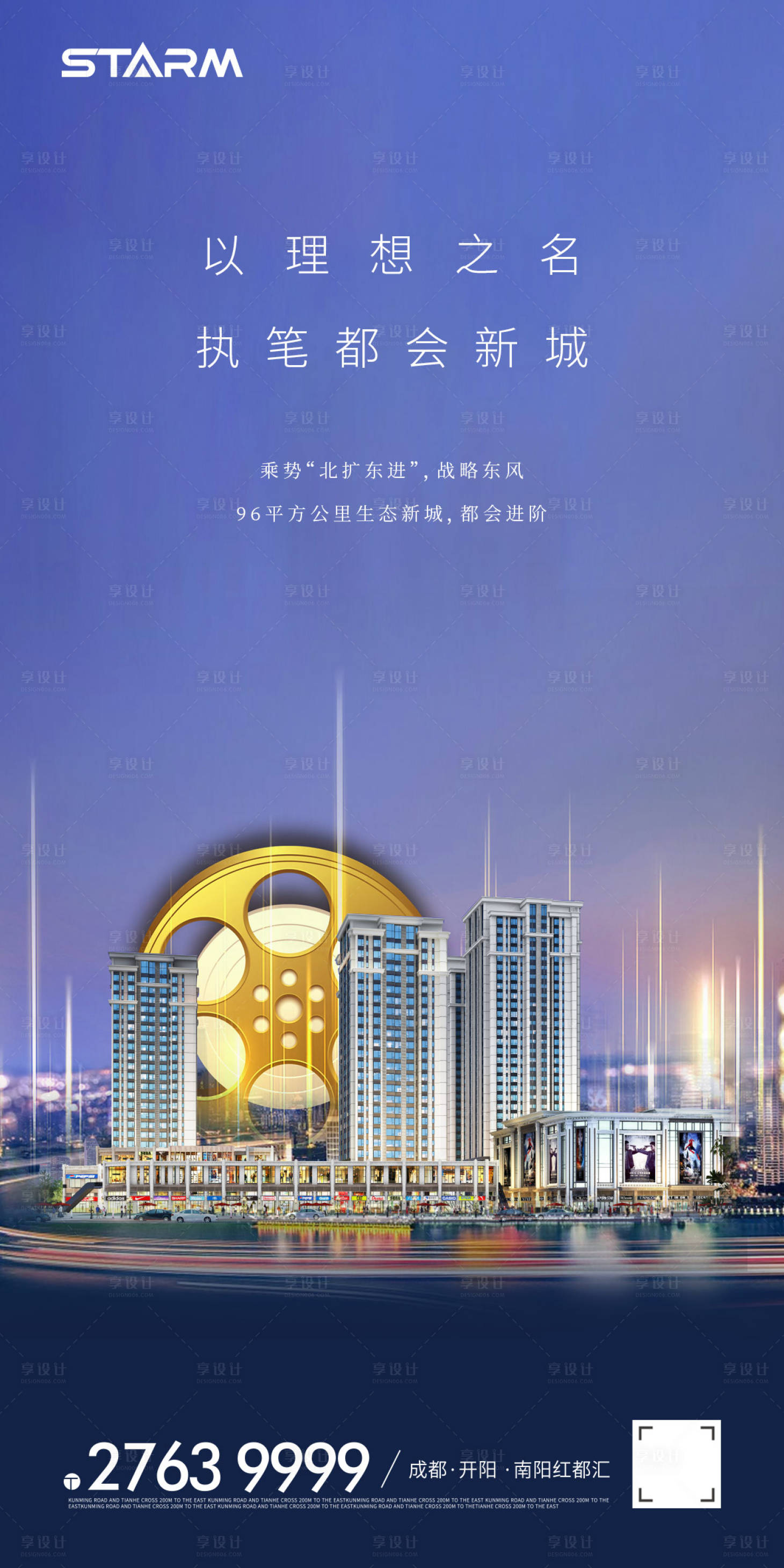 源文件下载【享设计】搜索编号：69310007941001691【价值点】