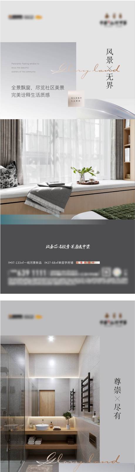 源文件下載【價值單圖】編號：87250008045578465