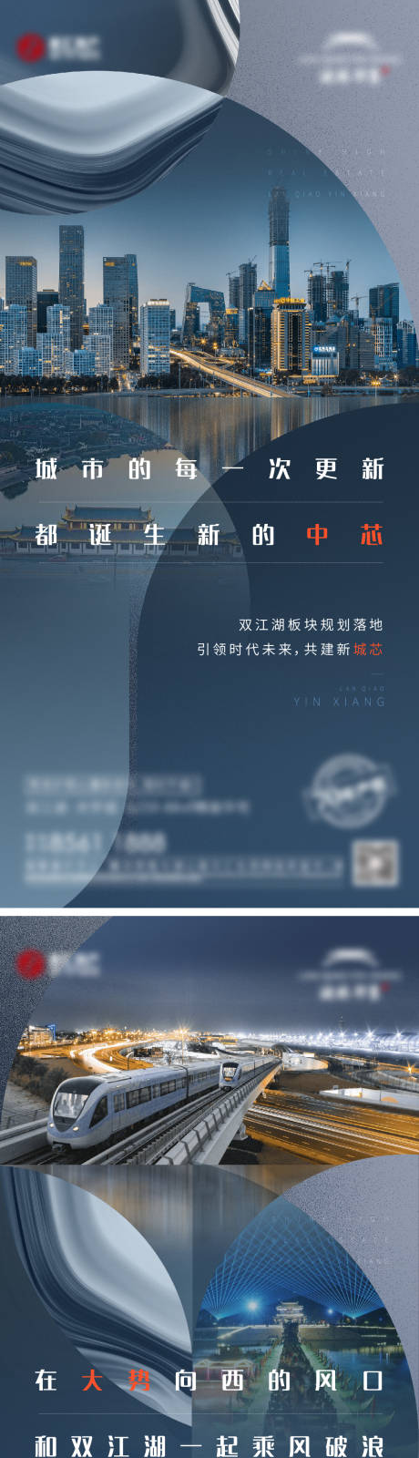 源文件下载【价值微信】编号：86140008176421443