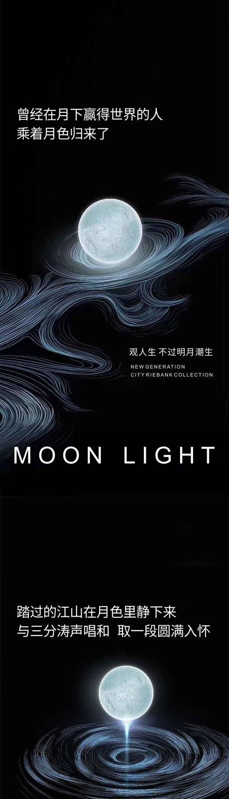 源文件下載【別墅】編號：48590008126541817