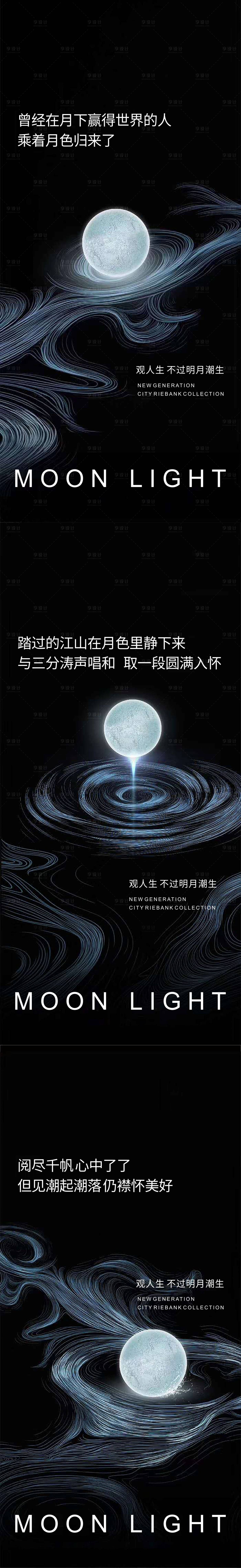 源文件下載【享設計】搜索編號：48590008126541817【別墅】