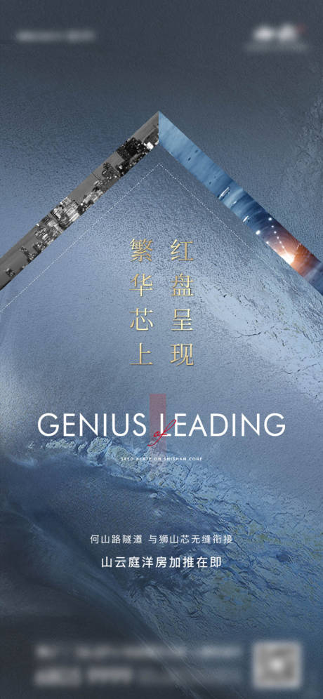 源文件下载【系列稿质感纹理】编号：88450007953523585