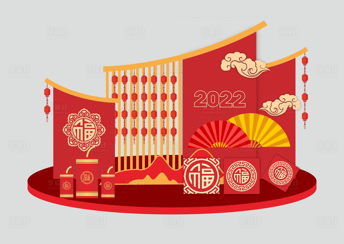 源文件下载【享设计】搜索编号：91970007936531780【新春堆头】