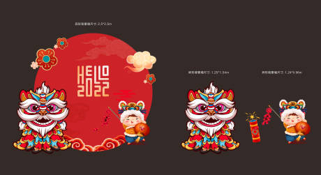 源文件下载【异形背景墙设计】编号：17140008018285613