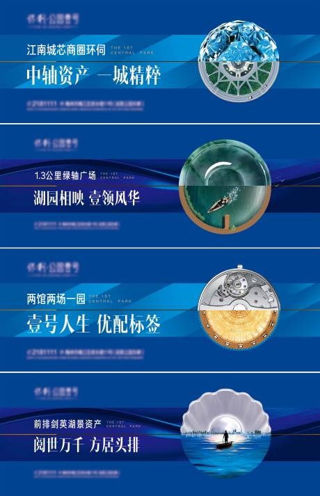 源文件下载【品牌主画面】编号：69780007922442952