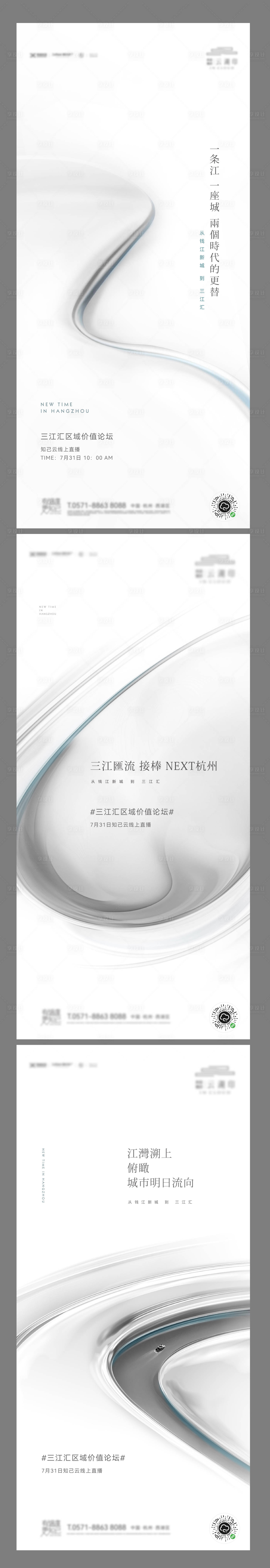 源文件下载【价值论坛 】编号：72870008095818234