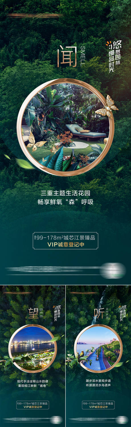 源文件下载【项目价值 】编号：94300007988774889