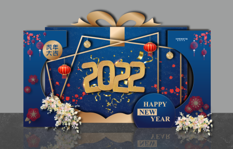 源文件下载【拍照打卡区】编号：81570008020419078