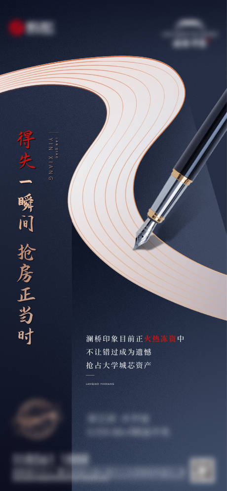 源文件下载【高考热点】编号：44400008204141770