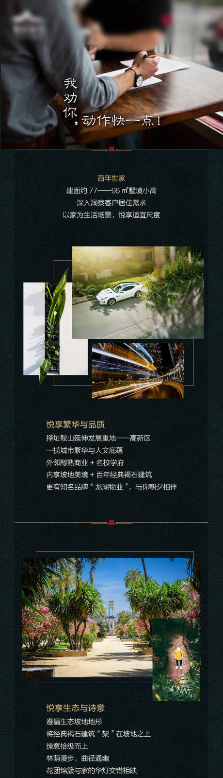 源文件下载【系列2】编号：57060008071916286