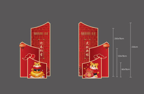 源文件下载【房地产全家福推头】编号：53010008169878688