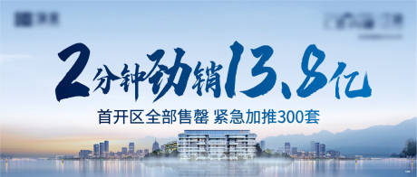 源文件下载【新中式新亚洲中式价值点led户外】编号：82020008195599225