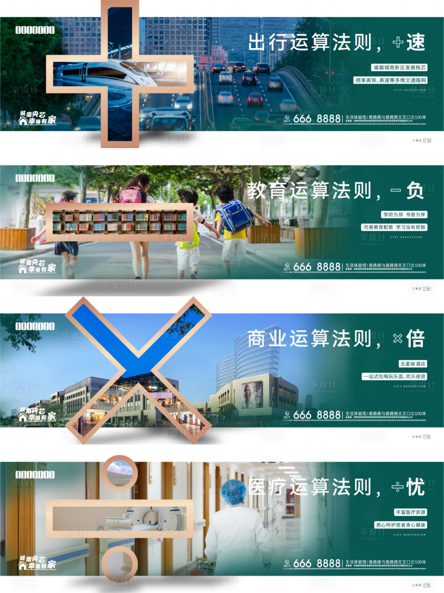源文件下載【享設計】搜索編號：74070007950038587【算法價值點】