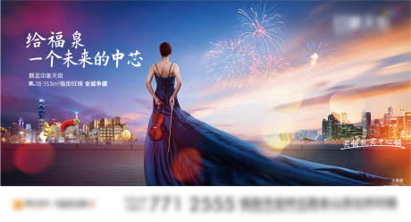 源文件下载【商业中心】编号：91170007956471618