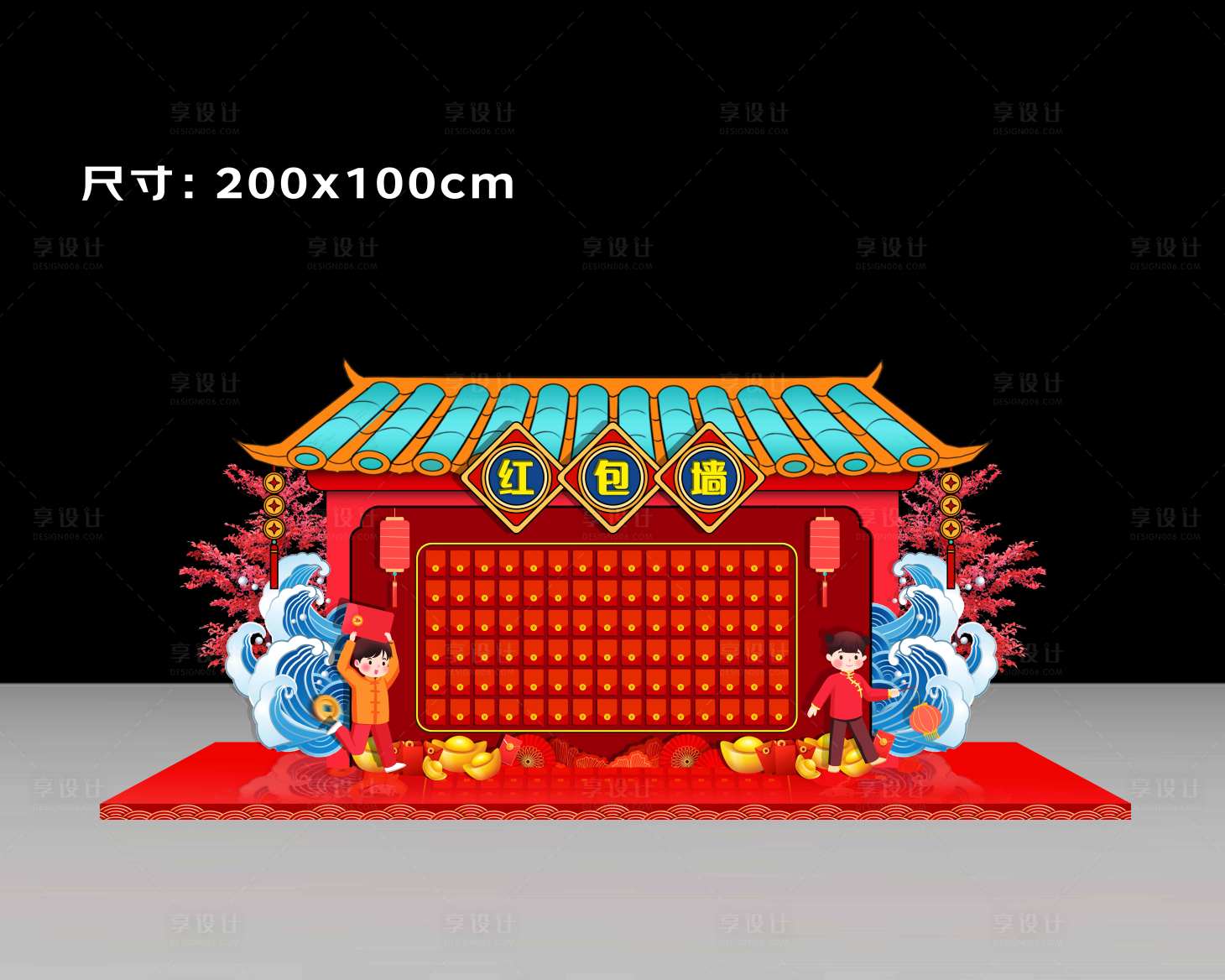 源文件下載【享設計】搜索編號：30720008200675764【虎年紅包墻】