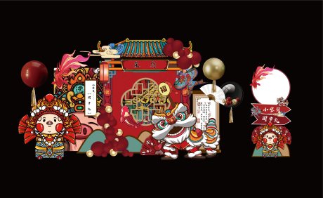 源文件下载【享设计】搜索编号：92550008161253678【中国风国潮猪大鱼醒狮宝宝生日百日宴】