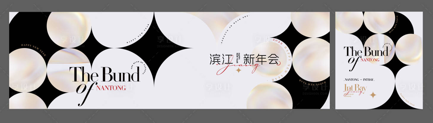 源文件下载【享设计】搜索编号：25220007967446542【背景板】