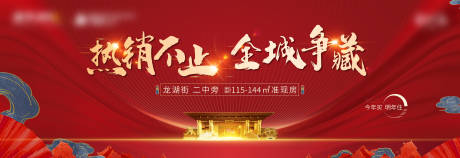 源文件下载【热销不止 】编号：20220103160437439
