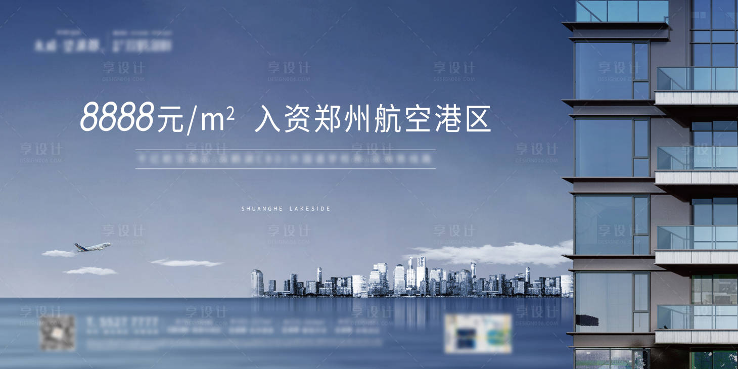 源文件下载【项目销售主画面】编号：31590007977485577