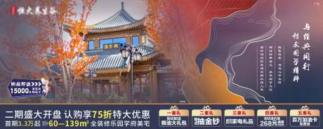 源文件下載【價值點場館】編號：83950008050685452