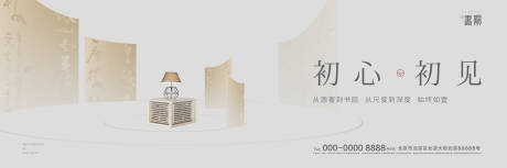 源文件下载【源著书院主KV】编号：67590008059322254