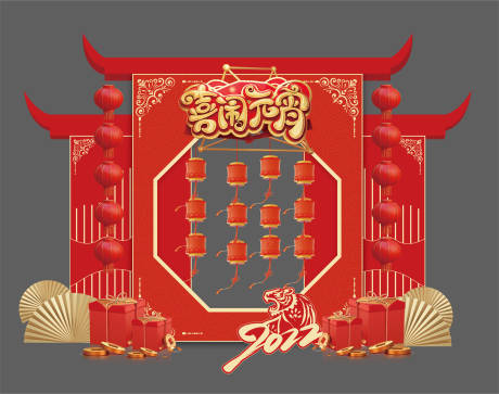 源文件下载【元宵节美陈】编号：61710008188431860