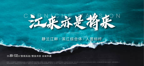 源文件下载【阶段形象】编号：86520007945523762