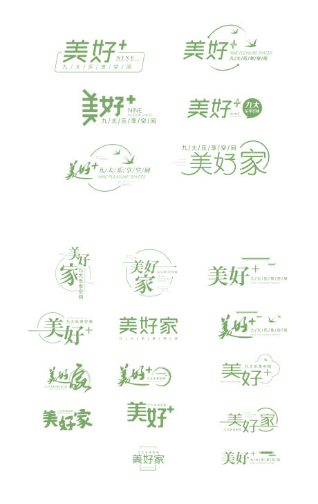 源文件下載【地產美好家icon】編號：12640008262832238