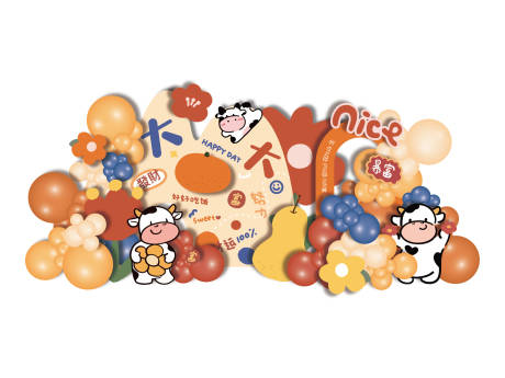 源文件下载【享设计】搜索编号：96620008131817460【大吉大利卡通牛宝花朵百日生日气球布置】