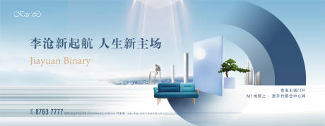 源文件下载【提报主形象】编号：83560007949792823