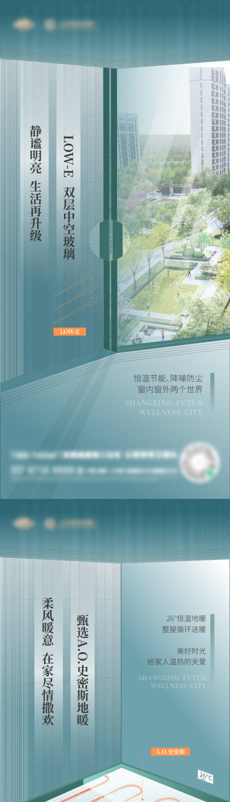源文件下载【精工刷屏】编号：19080008088315799
