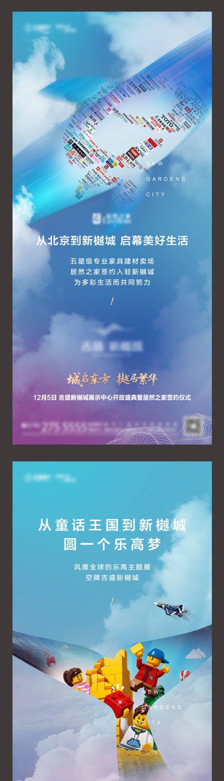 源文件下载【展厅开放单图】编号：57920007860691649