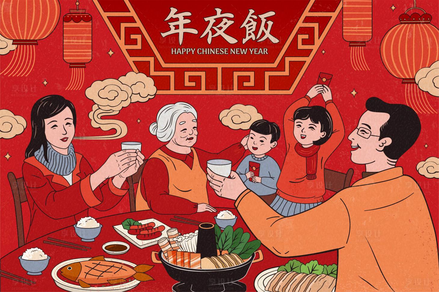 源文件下載【享設計】搜索編號：19430008223704330【新年年夜飯矢量插畫】
