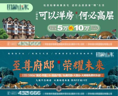 源文件下载【户外高杆广告大牌】编号：36800008155078468