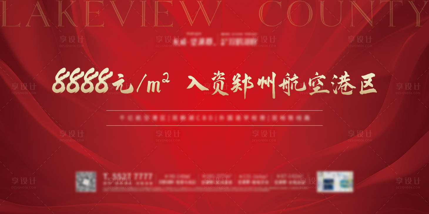 源文件下載【渠道銷售主畫面】編號(hào)：62830007977495141