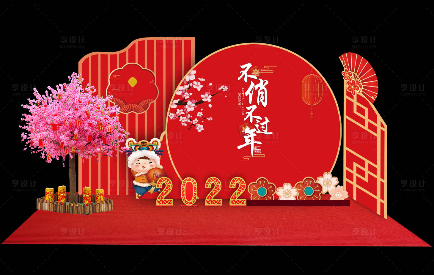 源文件下载【2022年春节医美新年美陈堆头】编号：87900007992042016