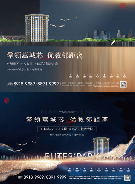 源文件下载【单页】编号：77790008084407100