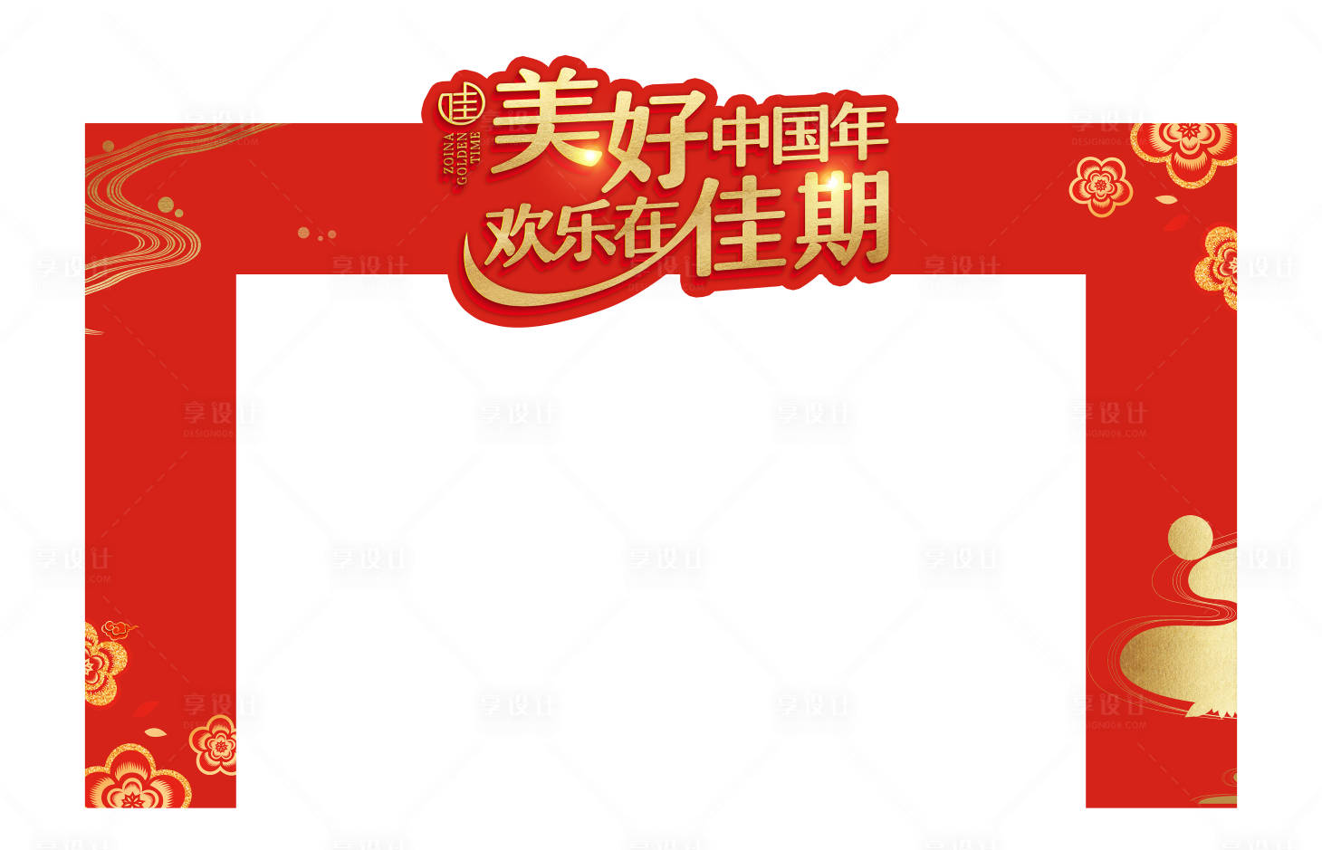 源文件下载【享设计】搜索编号：64650008076642720【龙门架】