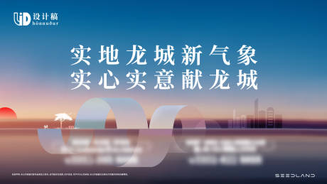 源文件下載【視頻定幀】編號：57160008069934487
