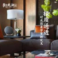 地产户型价值点系列海报PSD广告设计素材海报模板免费下载-享设计