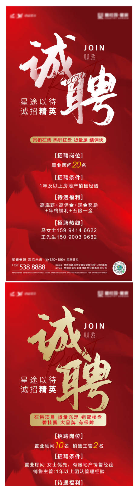 源文件下載【享設計】搜索編號：98480008128993470【微推】